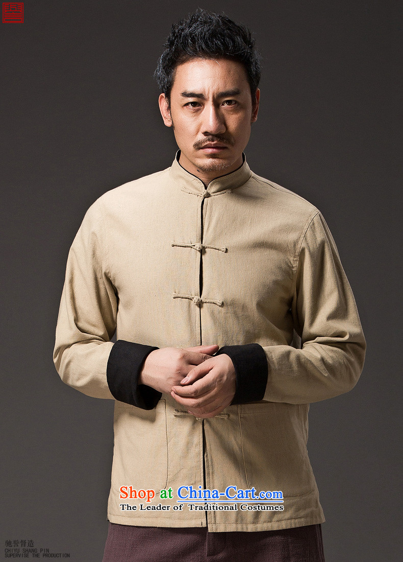 Renowned China wind retro men Chinese loose long-sleeved Chinese collar disc detained Chinese can double-sided wear Yi Tang dynasty MEN'S NATIONAL Package Mail Wong L picture, prices, brand platters! The elections are supplied in the national character of distribution, so action, buy now enjoy more preferential! As soon as possible.