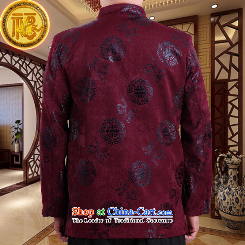Mr Tang Dynasty poem federation male long-sleeved 2015 New China wind spring and autumn in consultations over the life of older birthday wearing Chinese father jackets purple 190, Federation Bao Shi (lianbangbos) , , , shopping on the Internet