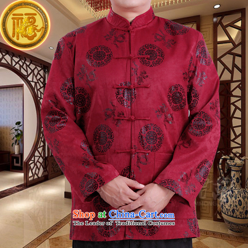 Mr Tang Dynasty poem federation male long-sleeved 2015 New China wind spring and autumn in consultations over the life of older birthday wearing Chinese father jackets purple 190, Federation Bao Shi (lianbangbos) , , , shopping on the Internet