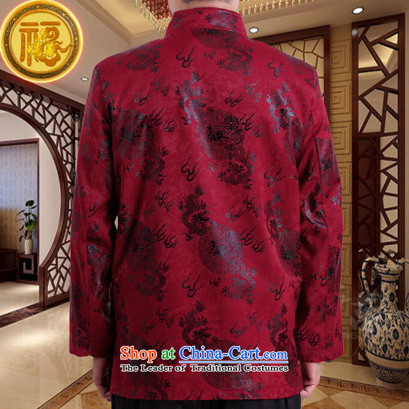 Mr Tang Dynasty poem federation male long-sleeved 2015 New China wind spring and autumn in consultations over the life of older birthday wearing Chinese father jackets red 180, Federation (lianbangbos Boris poem) , , , shopping on the Internet