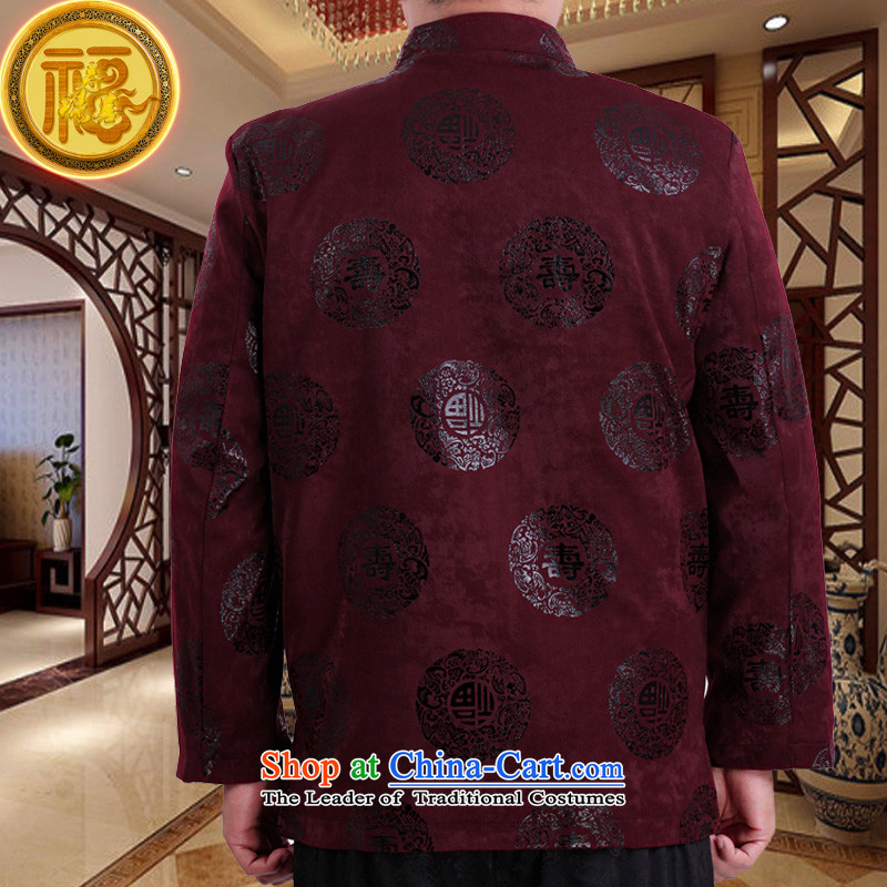 Mr Tang Dynasty poem federation male long-sleeved 2015 New China wind spring and autumn in consultations over the life of older birthday wearing Chinese father jackets red 190, Federation Bao Shi (lianbangbos) , , , shopping on the Internet
