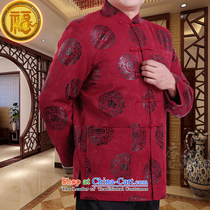 Mr Tang Dynasty poem federation male long-sleeved 2015 New China wind spring and autumn in consultations over the life of older birthday wearing Chinese father jackets red 190, Federation Bao Shi (lianbangbos) , , , shopping on the Internet