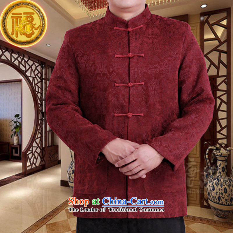 Mr Sze Chun Tang Federation replacing men long-sleeved 2015 new high-end scouring pads in the consultations the sushi clothing birthday older Chinese father jackets Green 175 federal Bao Shi (lianbangbos) , , , shopping on the Internet
