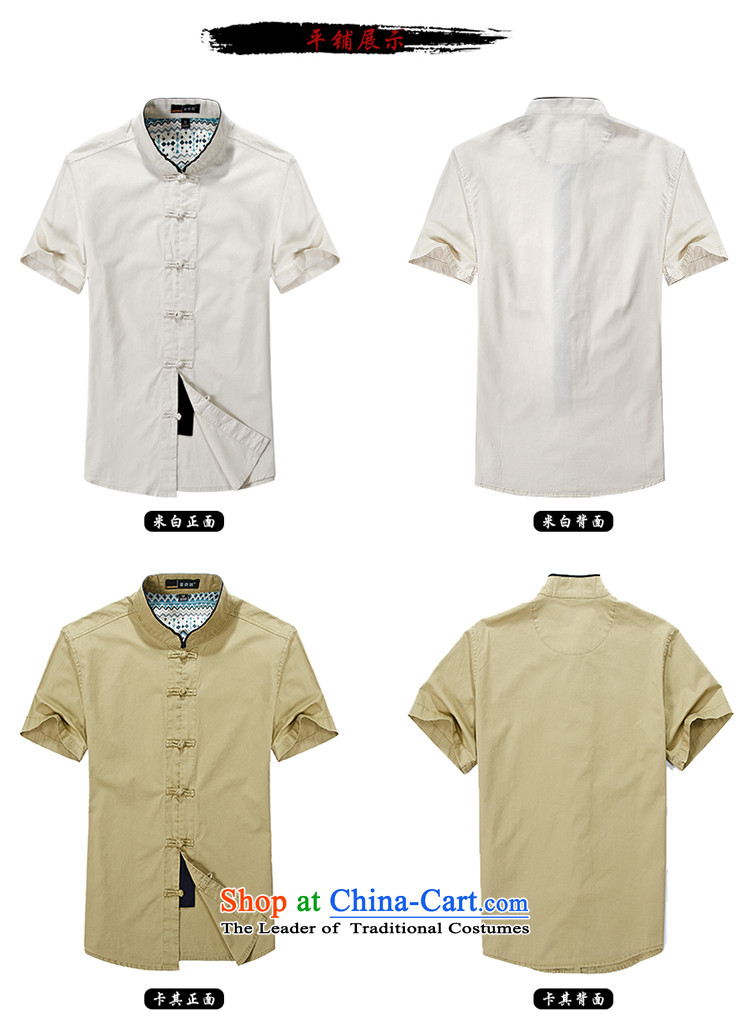 Jeep shield outdoor leisure men's short-sleeved shirt pure cotton Chinese Disc detained men  B9713 Tang dynasty shirt army green L picture, prices, brand platters! The elections are supplied in the national character of distribution, so action, buy now enjoy more preferential! As soon as possible.
