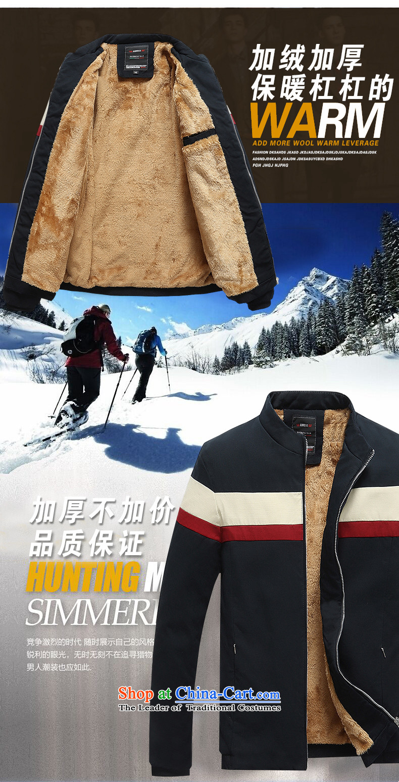 Morning Tang Tang Dynasty Chinese tunic 2015 Fall/Winter Collections men jacket coat national costumes and 8238 summer khaki XL Photo, prices, brand platters! The elections are supplied in the national character of distribution, so action, buy now enjoy more preferential! As soon as possible.