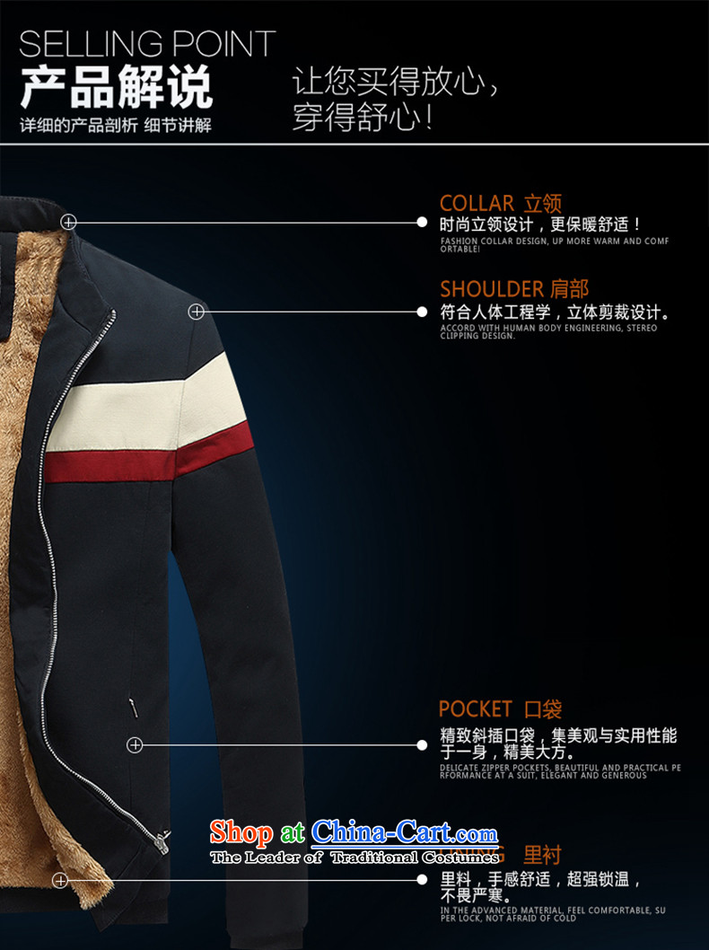 Morning Tang Tang Dynasty Chinese tunic 2015 Fall/Winter Collections men jacket coat national costumes and 8238 summer khaki XL Photo, prices, brand platters! The elections are supplied in the national character of distribution, so action, buy now enjoy more preferential! As soon as possible.