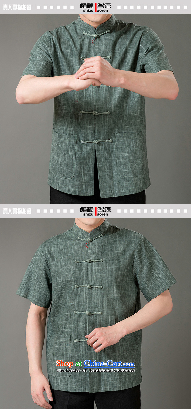 Rabies urges 15 Amoi) Older cotton linen short-sleeved Tang dynasty and upscale casual summer S8011 load father m yellow when the concept of this version of Sau San recommendations carry a number of pictures, prices, brand platters! The elections are supplied in the national character of distribution, so action, buy now enjoy more preferential! As soon as possible.