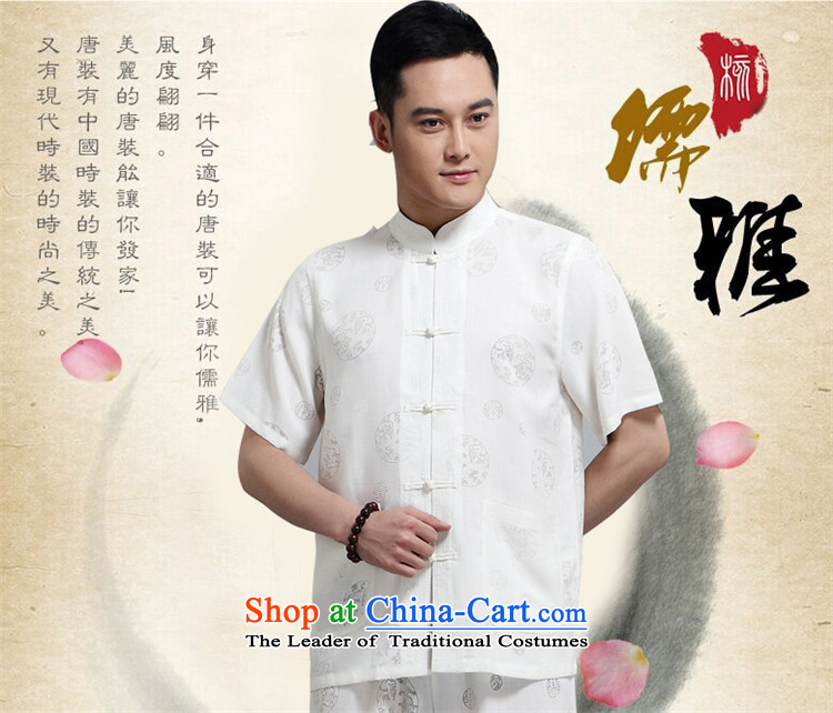 Kanaguri mouse linen men Tang Dynasty Package short-sleeved shirt summer manually disc detained Chinese national costumes XXXL comfortable white picture, prices, brand platters! The elections are supplied in the national character of distribution, so action, buy now enjoy more preferential! As soon as possible.