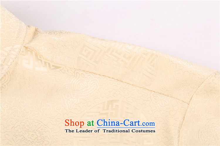 Kanaguri Mouse Tang dynasty and the spring and summer new long-sleeved jacket in Chinese father dress older men Tang Dynasty Package chestnut horses XL Photo, prices, brand platters! The elections are supplied in the national character of distribution, so action, buy now enjoy more preferential! As soon as possible.
