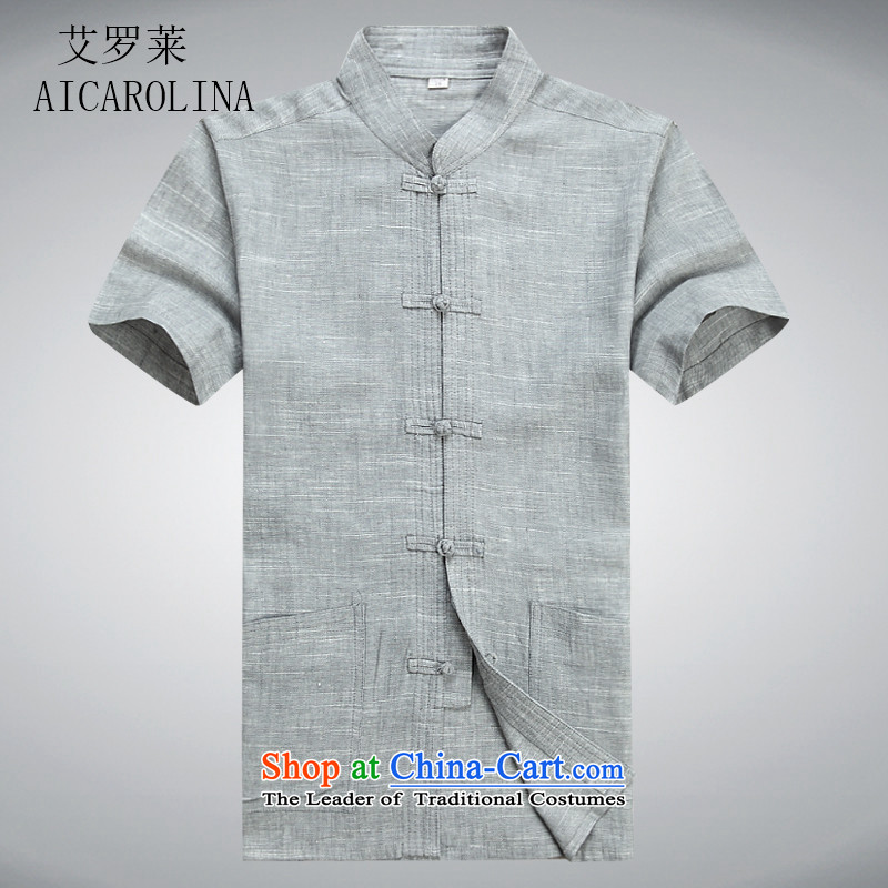 Airault letang replacing men's long-sleeved Kit Tang dynasty men's kit light gray suit XL, HIV (AICAROLINA ROLLET) , , , shopping on the Internet