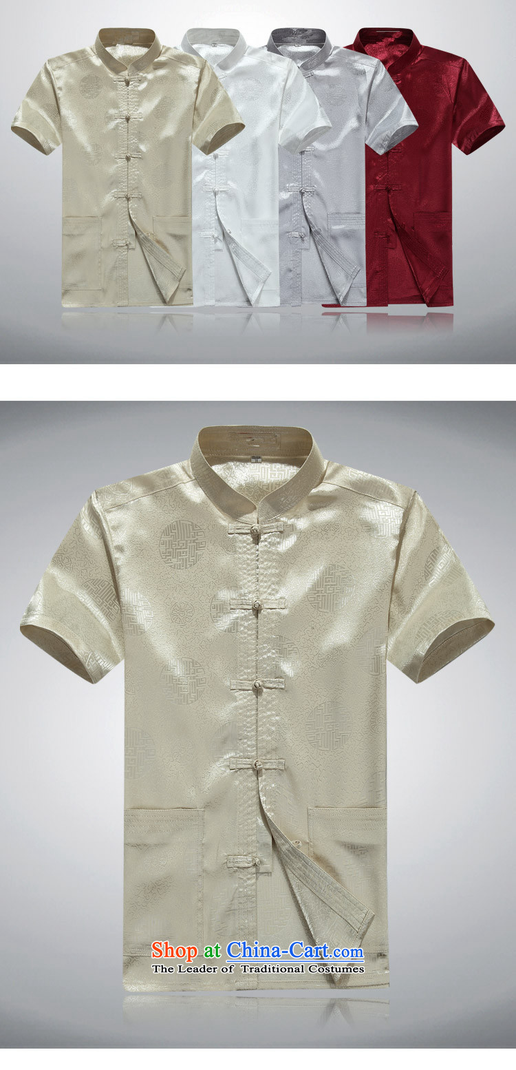 Alice Keci聽2015 new middle-aged men short-sleeved Tang Dynasty Package Xia men of Chinese national costumes load larger players grandpa exercise clothing pure white T-shirt聽165 pictures, prices, brand platters! The elections are supplied in the national character of distribution, so action, buy now enjoy more preferential! As soon as possible.