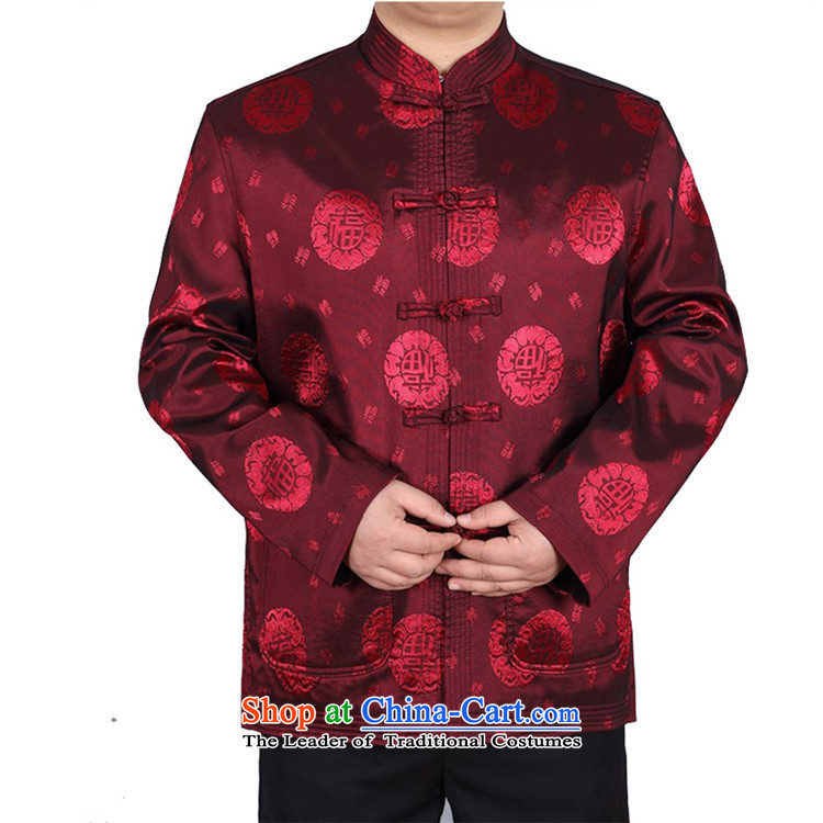 Kanaguri Mouse China wind spring new Tang Dynasty Chinese father of men and the elderly in the jacket clothing red XXL picture, prices, brand platters! The elections are supplied in the national character of distribution, so action, buy now enjoy more preferential! As soon as possible.
