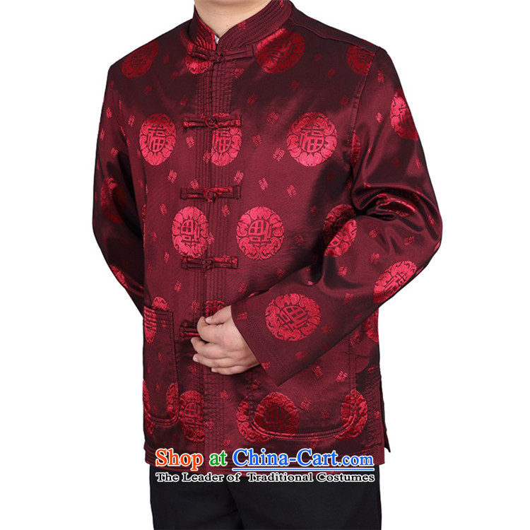 Kanaguri Mouse China wind spring new Tang Dynasty Chinese father of men and the elderly in the jacket clothing red XXL picture, prices, brand platters! The elections are supplied in the national character of distribution, so action, buy now enjoy more preferential! As soon as possible.
