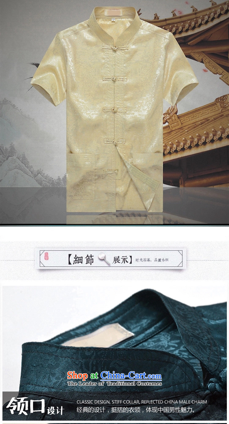 The Lhoba nationality Wei Mephidross warranty 2015 summer in New elderly men China wind Tang Dynasty Chinese Kit male yellow 175/L aristocratic picture, prices, brand platters! The elections are supplied in the national character of distribution, so action, buy now enjoy more preferential! As soon as possible.