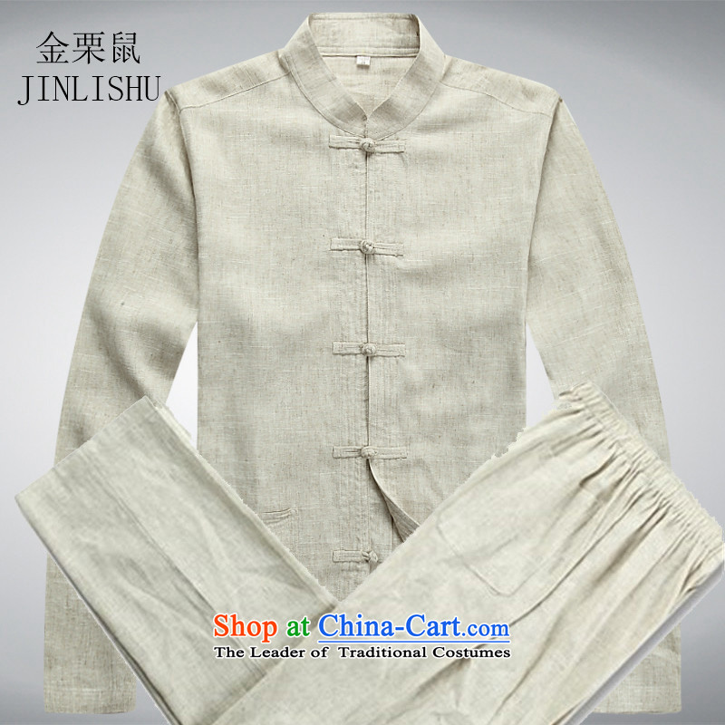 Kanaguri mouse spring China wind men linen Tang dynasty long-sleeved kit of older persons in the summer spring Chinese men beige kit XXL, kanaguri mouse (JINLISHU) , , , shopping on the Internet