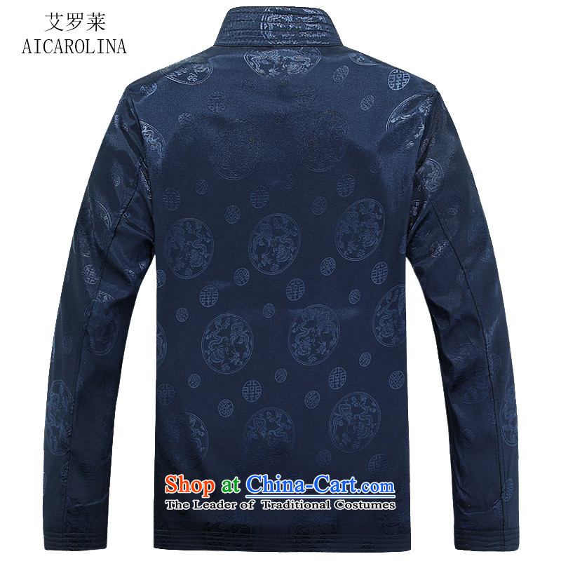 Hiv Rollet Autumn New Men Tang jacket in the national costumes of older men blue  XL, HIV (AICAROLINA ROLLET) , , , shopping on the Internet