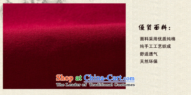 Old folk weave genuine cubufq pure cotton warm long-sleeved men Tang add lint-free thick men's solid color gray 180/42 Tang dynasty picture, prices, brand platters! The elections are supplied in the national character of distribution, so action, buy now enjoy more preferential! As soon as possible.