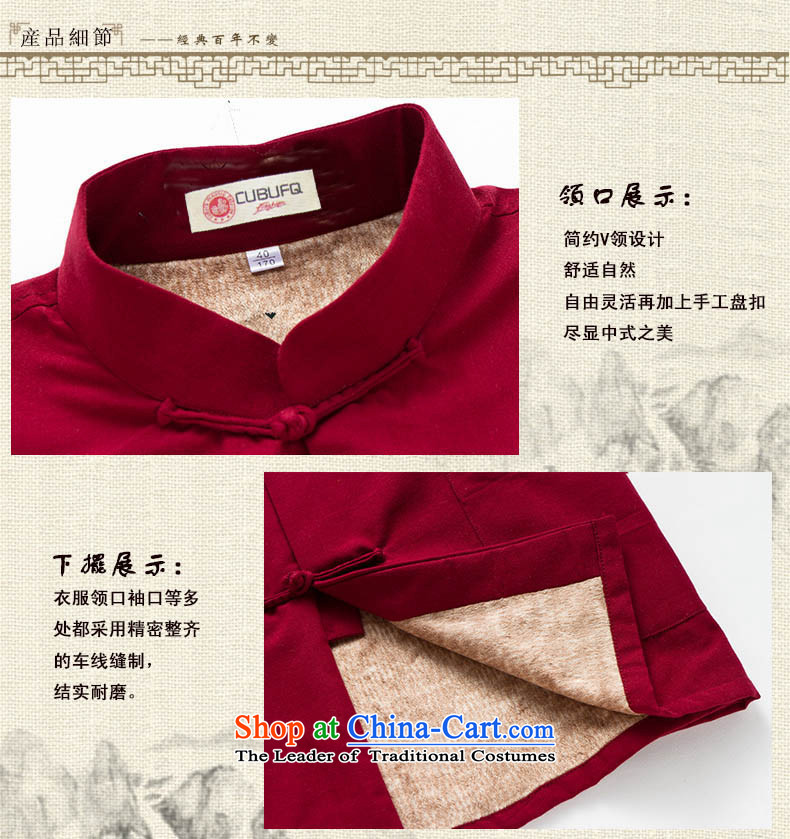 Old folk weave genuine cubufq pure cotton warm long-sleeved men Tang add lint-free thick men's solid color gray 180/42 Tang dynasty picture, prices, brand platters! The elections are supplied in the national character of distribution, so action, buy now enjoy more preferential! As soon as possible.