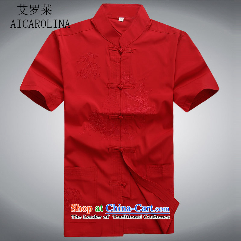 Hiv Rollet summer men Tang dynasty short-sleeved T-shirt China Wind Pants summer red kit M HIV ROLLET (AICAROLINA) , , , shopping on the Internet