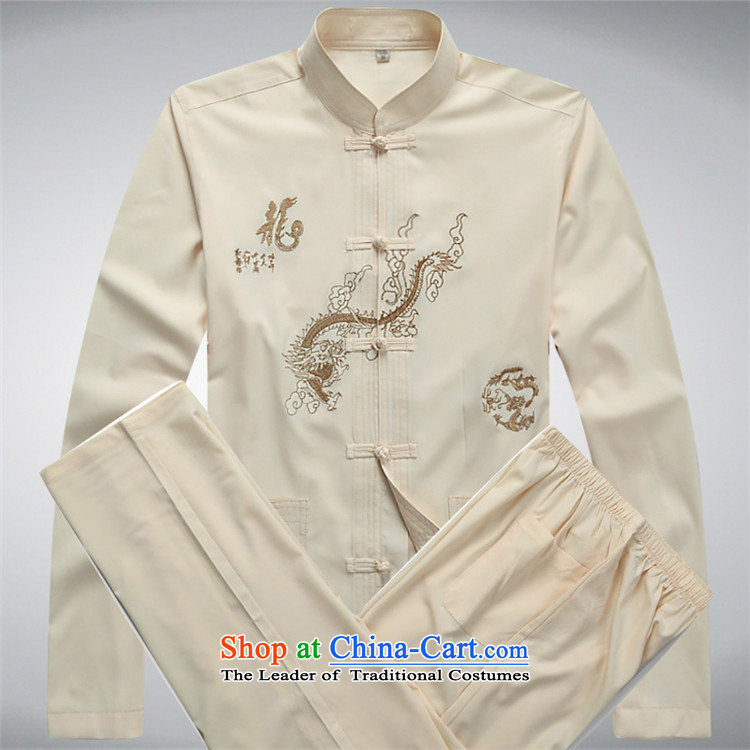 Kanaguri mouse male spring and summer new long-sleeved jacket in Chinese father dress older men Tang Dynasty Package White Kit XL Photo, prices, brand platters! The elections are supplied in the national character of distribution, so action, buy now enjoy more preferential! As soon as possible.