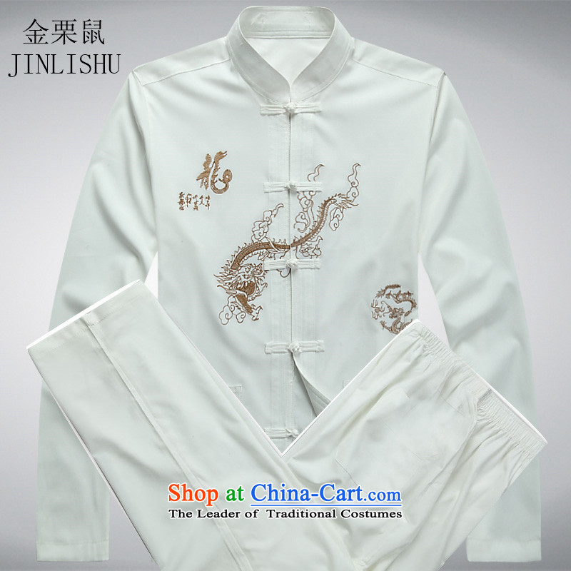 Kanaguri mouse male spring and summer new long-sleeved jacket in Chinese father dress older men Tang Dynasty Package White Kit XL, mouse (JINLISHU KANAGURI) , , , shopping on the Internet