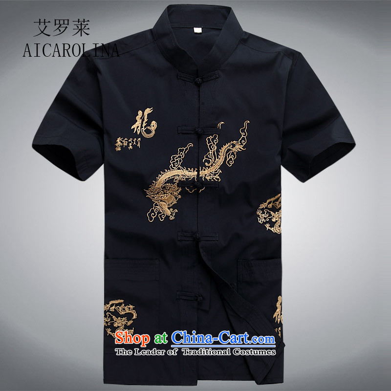 Rollet summer of HIV Tang dynasty in older men Tang Kit Casual relaxd large short-sleeved blue replace DAD package XL, HIV (AICAROLINA ROLLET) , , , shopping on the Internet