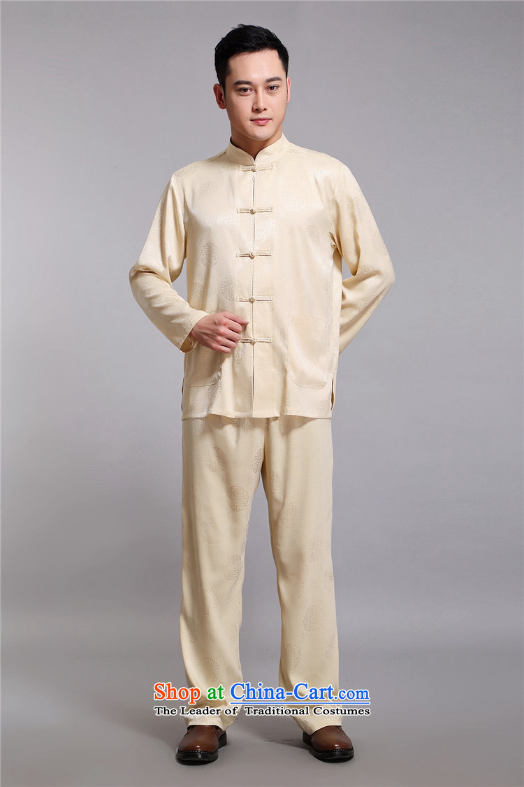 Hiv Rollet men Tang Dynasty Package in the summer of older men in spring and autumn Tang dynasty boxed long-sleeved shirt trouser press kit BOURDEAUX XL Photo, prices, brand platters! The elections are supplied in the national character of distribution, so action, buy now enjoy more preferential! As soon as possible.