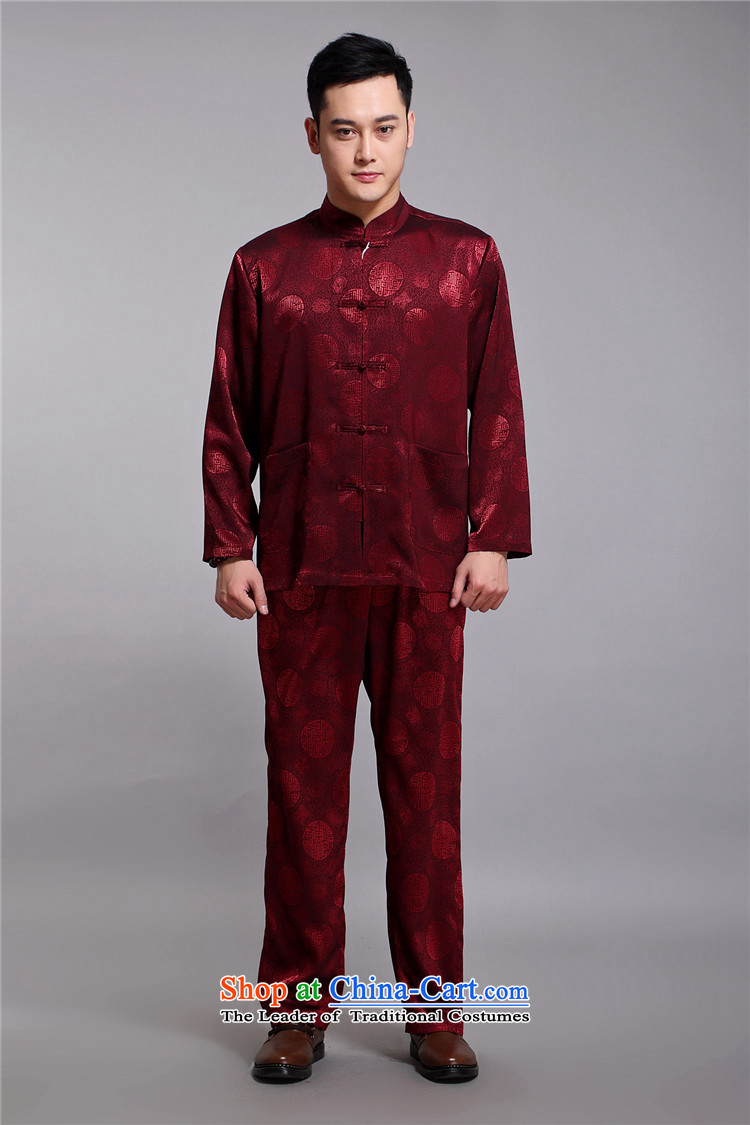 Hiv Rollet men Tang Dynasty Package in the summer of older men in spring and autumn Tang dynasty boxed long-sleeved shirt trouser press kit BOURDEAUX XL Photo, prices, brand platters! The elections are supplied in the national character of distribution, so action, buy now enjoy more preferential! As soon as possible.