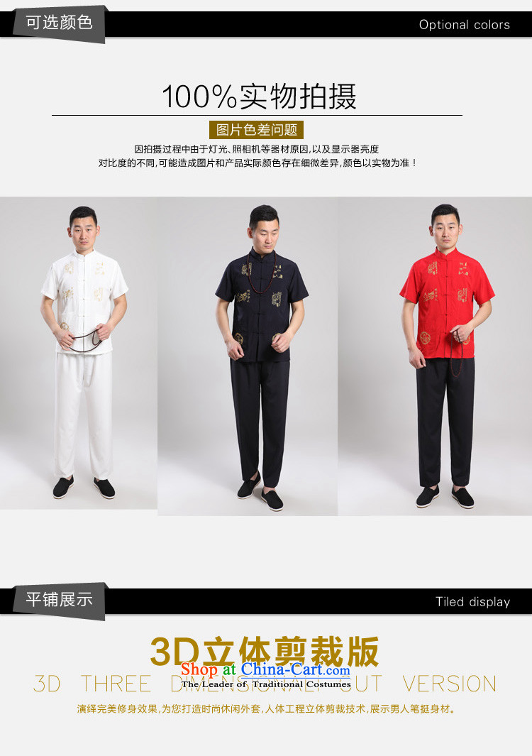 Yet the elderly in the floor of the building of men Tang dynasty, short-sleeved T-shirt summer load father Mock-neck China wind short-sleeved blouses Tang Red 41 pictures, prices, brand platters! The elections are supplied in the national character of distribution, so action, buy now enjoy more preferential! As soon as possible.