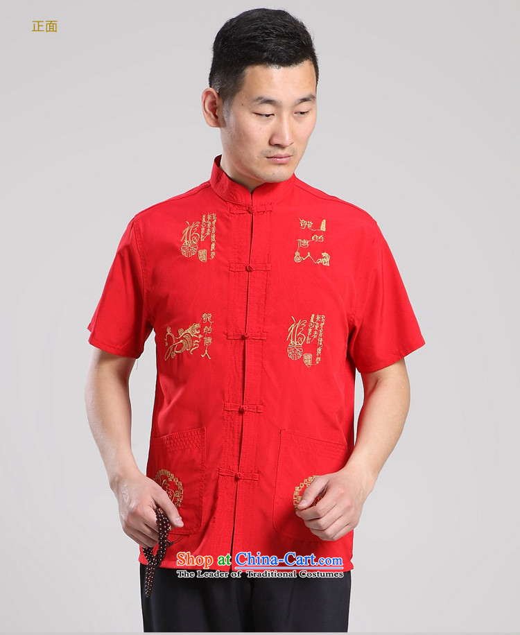 Yet the elderly in the floor of the building of men Tang dynasty, short-sleeved T-shirt summer load father Mock-neck China wind short-sleeved blouses Tang Red 41 pictures, prices, brand platters! The elections are supplied in the national character of distribution, so action, buy now enjoy more preferential! As soon as possible.
