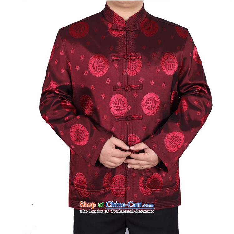 Hiv Rollet men Tang Dynasty Package in the summer of Tang Dynasty older men and a long-sleeved national costumes chinese red XXXL grandpa picture, prices, brand platters! The elections are supplied in the national character of distribution, so action, buy now enjoy more preferential! As soon as possible.