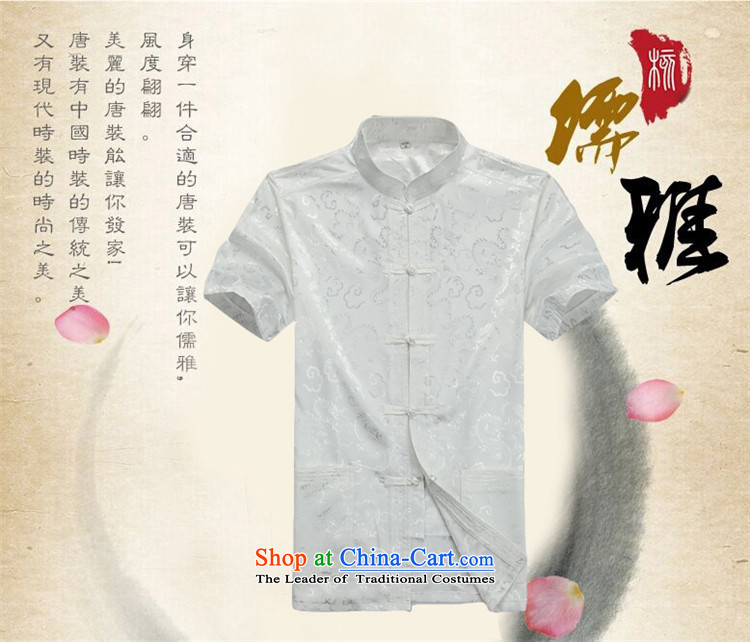 Kanaguri Mouse China wind summer older short-sleeved Tang in older men are large Tang Dynasty Package father men gray blue Kit L picture, prices, brand platters! The elections are supplied in the national character of distribution, so action, buy now enjoy more preferential! As soon as possible.