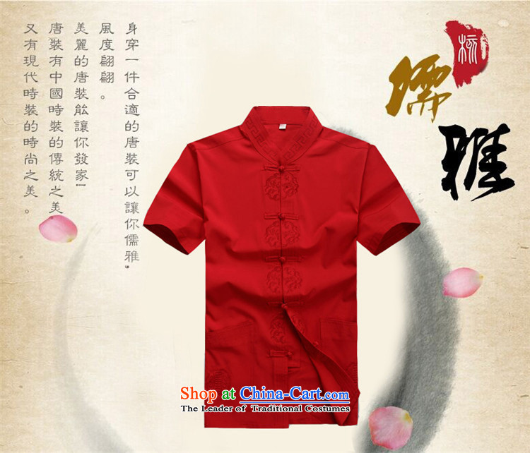 Kanaguri mouse in Tang Dynasty older men and short-sleeved shirt older older persons Summer Package Boxed men dad grandpa replace blue kit M picture, prices, brand platters! The elections are supplied in the national character of distribution, so action, buy now enjoy more preferential! As soon as possible.