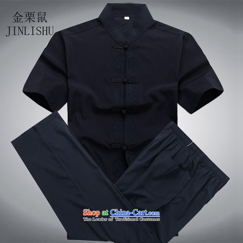 Kanaguri mouse in Tang Dynasty older men and short-sleeved shirt older older persons Summer Package Boxed men dad grandpa replace blue kit M kanaguri mouse (JINLISHU) , , , shopping on the Internet