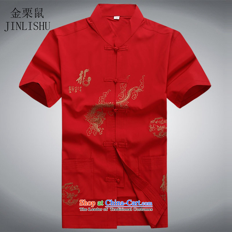 Kanaguri mouse men in the national costumes of older men Tang dynasty short-sleeve kit for summer Han-T-shirt , red T-shirt kanaguri mouse (JINLISHU) , , , shopping on the Internet