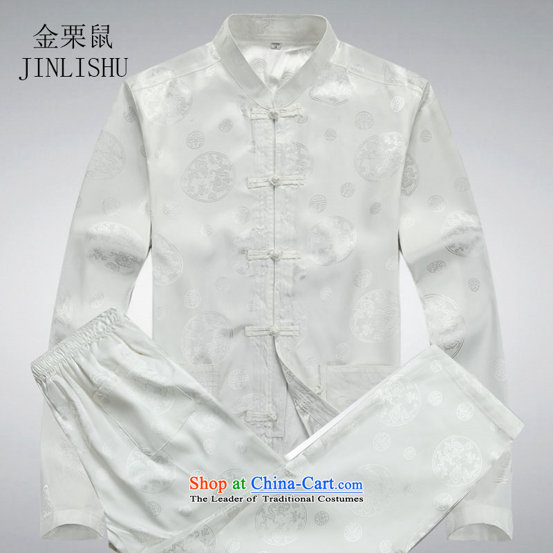 Kanaguri mouse in spring and summer men Tang Dynasty Package of older persons in long-sleeved China wind men's grandfather summer Chinese White Kit XXL, kanaguri mouse (JINLISHU) , , , shopping on the Internet