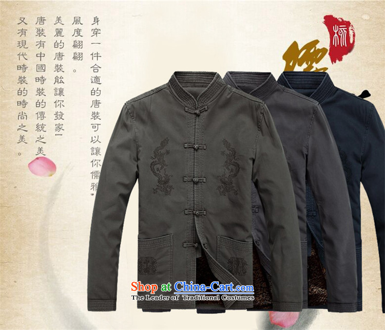 Kanaguri Mouse Men's Mock-Neck Shirt clip pure cotton pad old folk weave Tang dynasty, forming the long-sleeved shirts and Chinese shirt spring carbon XL Photo, prices, brand platters! The elections are supplied in the national character of distribution, so action, buy now enjoy more preferential! As soon as possible.