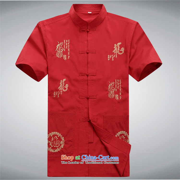 Airault and Tang dynasty summer short-sleeve kit Chinese large national costumes in older Han-packaged red kit XXXL picture, prices, brand platters! The elections are supplied in the national character of distribution, so action, buy now enjoy more preferential! As soon as possible.