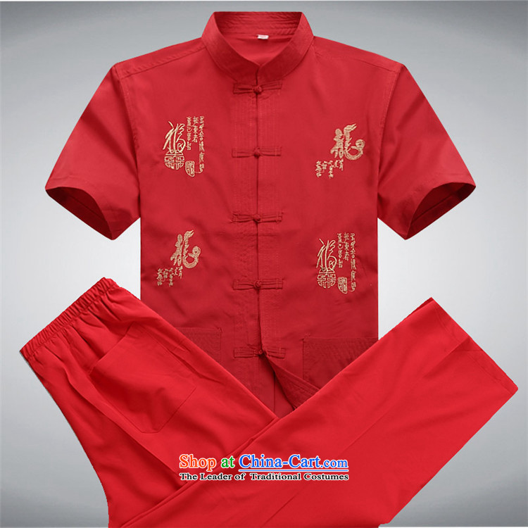 Airault and Tang dynasty summer short-sleeve kit Chinese large national costumes in older Han-packaged red kit XXXL picture, prices, brand platters! The elections are supplied in the national character of distribution, so action, buy now enjoy more preferential! As soon as possible.