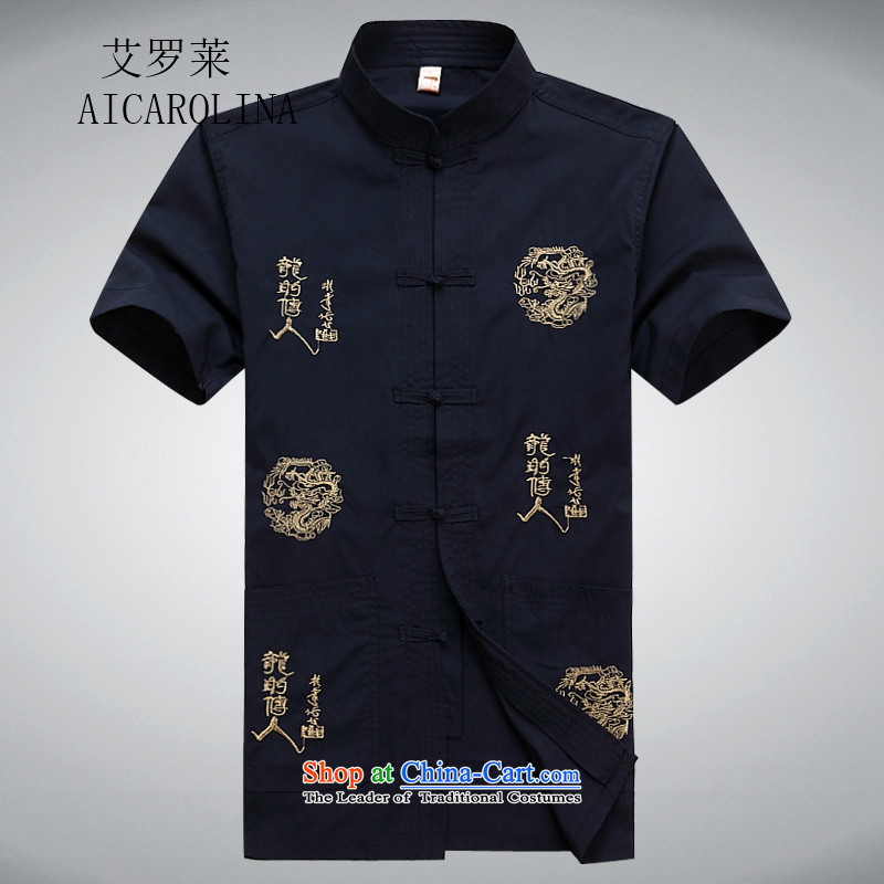 Hiv Rollet new short-sleeved Tang Dynasty Package in older men casual summer Chinese clothing elderly ethnic Tibetan blue kit M HIV ROLLET (AICAROLINA) , , , shopping on the Internet