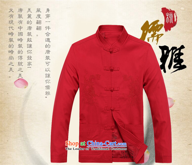 Kanaguri mouse during the spring and autumn men Tang Dynasty Chinese elderly in men's men casual spring loaded National Red Jacket father M picture, prices, brand platters! The elections are supplied in the national character of distribution, so action, buy now enjoy more preferential! As soon as possible.