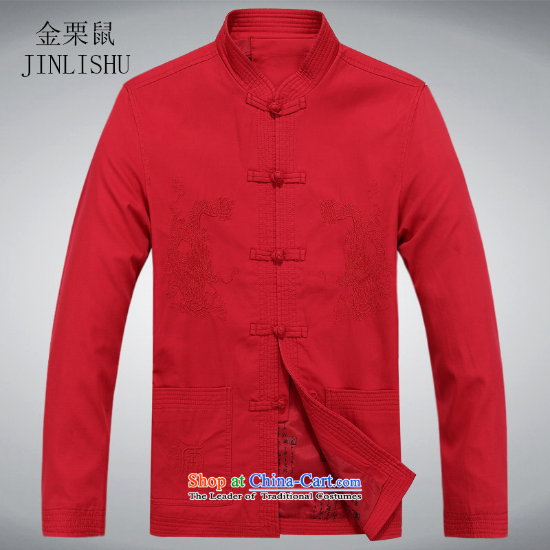 Kanaguri mouse during the spring and autumn men Tang Dynasty Chinese elderly in men's men casual spring loaded National Red Jacket father M kanaguri mouse (JINLISHU) , , , shopping on the Internet