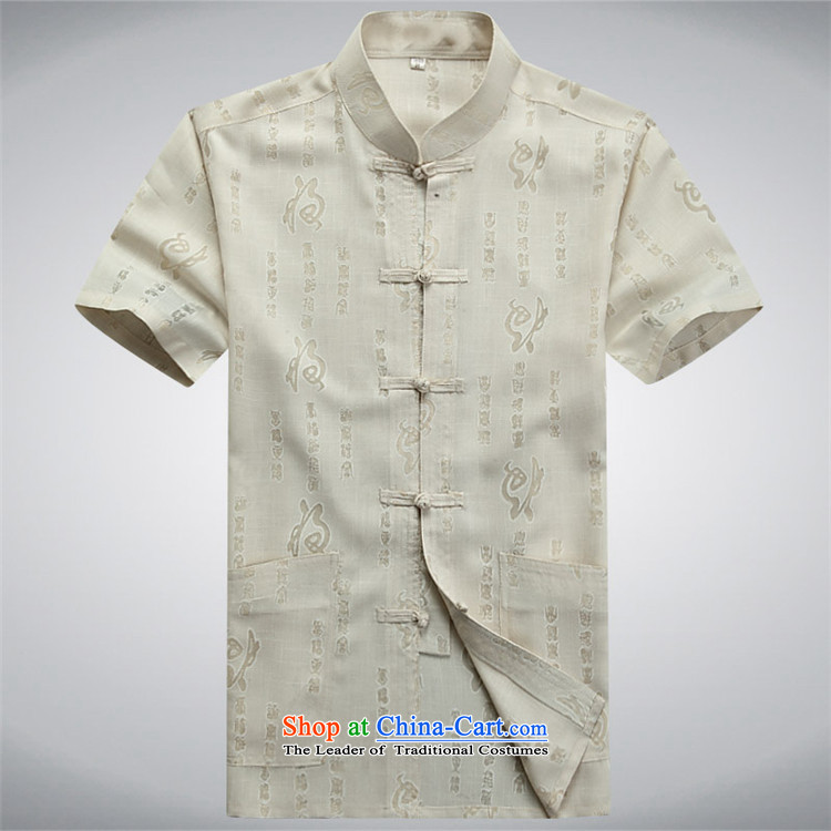Rollet HIV from older men Tang dynasty summer short-sleeved T-shirt large retro-Tang dynasty men detained cotton linen short-sleeved white shirts kit XXL picture, prices, brand platters! The elections are supplied in the national character of distribution, so action, buy now enjoy more preferential! As soon as possible.