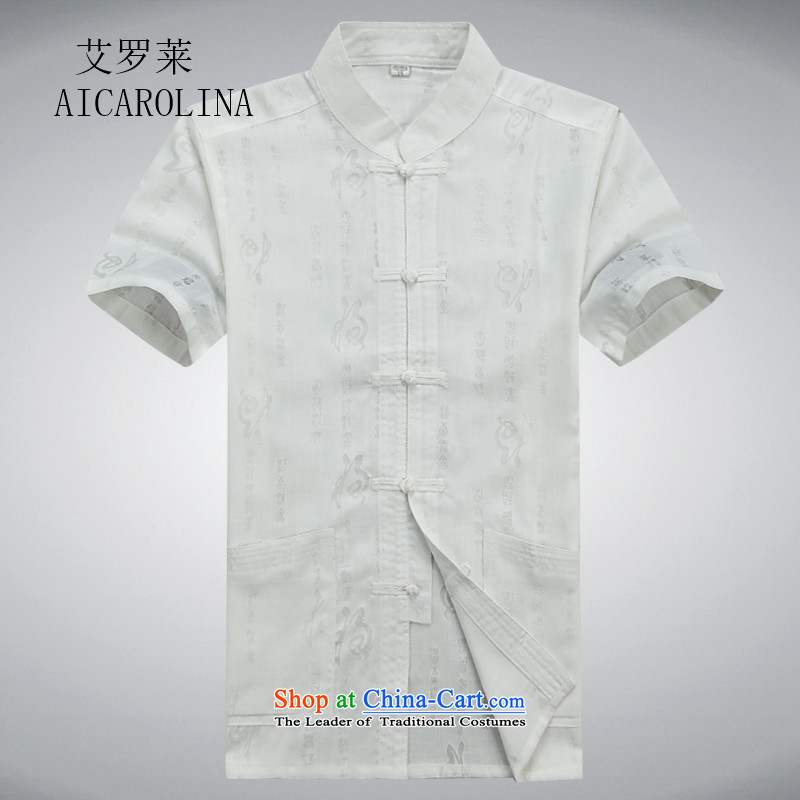 Rollet HIV from older men Tang dynasty summer short-sleeved T-shirt large retro-Tang dynasty men detained cotton linen short-sleeved white shirts XXL, KIT HIV ROLLET (AICAROLINA) , , , shopping on the Internet
