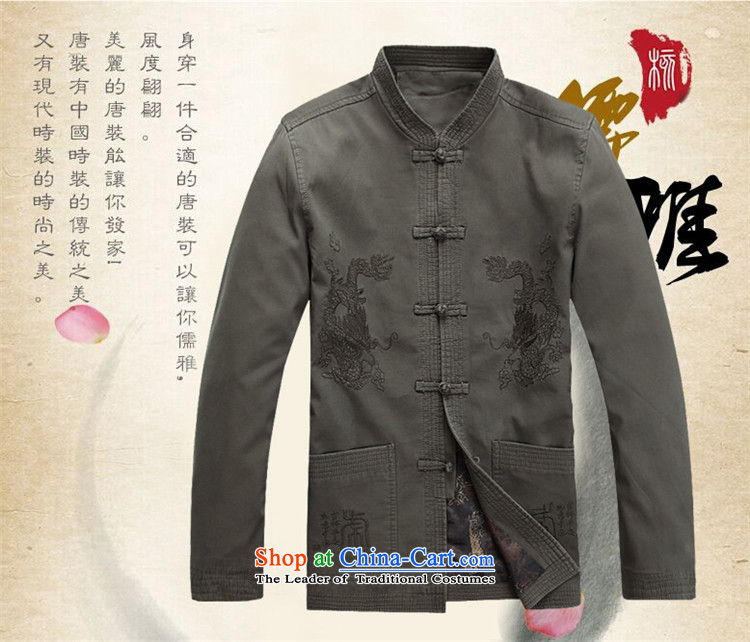 Kanaguri mouse in older men Tang dynasty spring long-sleeved national costumes men Tang dynasty father replacing dark blue L picture, prices, brand platters! The elections are supplied in the national character of distribution, so action, buy now enjoy more preferential! As soon as possible.