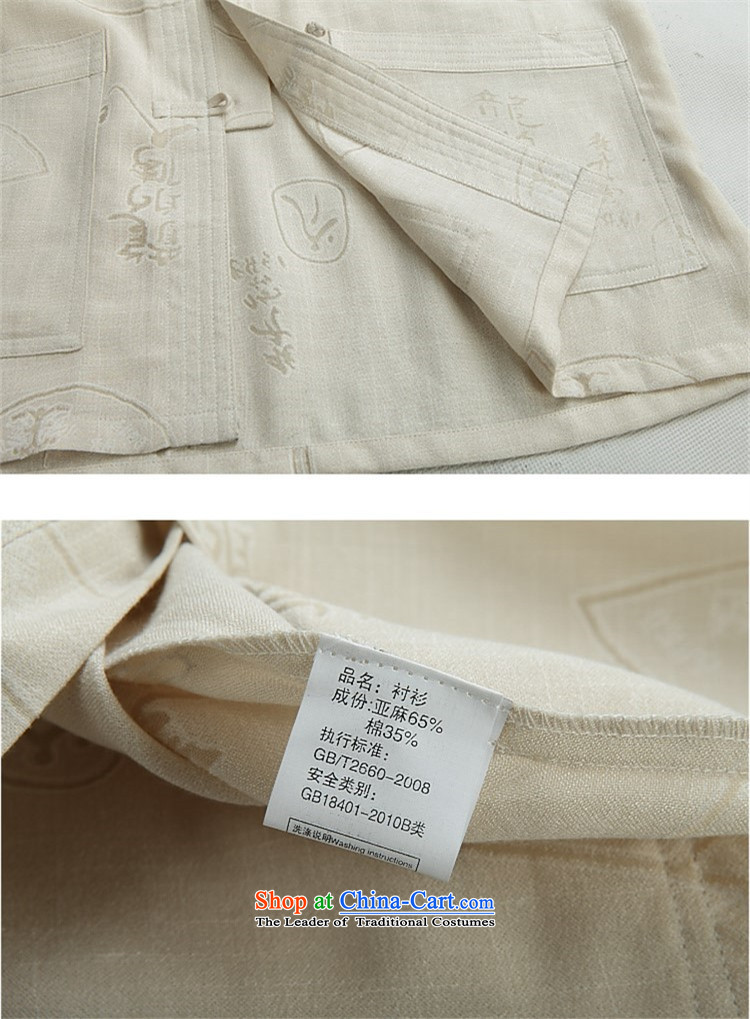 Airault letang replacing cotton linen short-sleeved elderly men's cotton linen Tang dynasty summer leisure shirt white L picture, prices, brand platters! The elections are supplied in the national character of distribution, so action, buy now enjoy more preferential! As soon as possible.