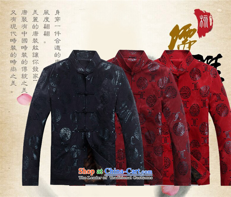 Kanaguri mouse in spring and summer new product manual tray port men Tang dynasty China wind men father blue L picture, prices, brand platters! The elections are supplied in the national character of distribution, so action, buy now enjoy more preferential! As soon as possible.