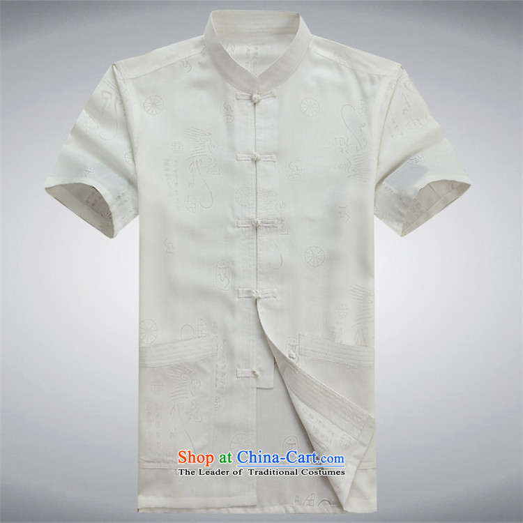Hiv Rollet Summer Tang dynasty in older short-sleeve packaged with Chinese Disc deduction father national costumes China wind beige XL Photo, prices, brand platters! The elections are supplied in the national character of distribution, so action, buy now enjoy more preferential! As soon as possible.