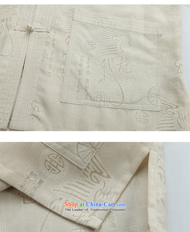 Hiv Rollet Summer Tang dynasty in older short-sleeve packaged with Chinese Disc deduction father national costumes China wind beige XL Photo, prices, brand platters! The elections are supplied in the national character of distribution, so action, buy now enjoy more preferential! As soon as possible.