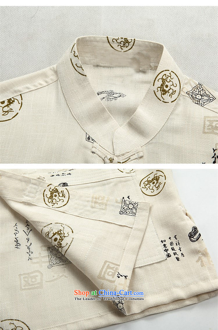 Rollet HIV Tang dynasty in the number of older men and short-sleeved summer Chinese cotton linen Tang blouses men linen Tang Dynasty Han-White XXL images of men, prices, brand platters! The elections are supplied in the national character of distribution, so action, buy now enjoy more preferential! As soon as possible.